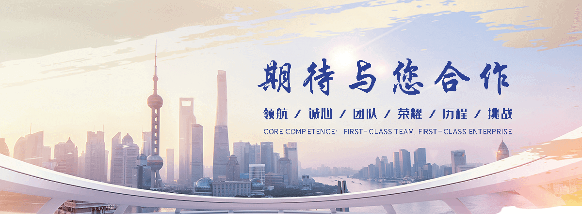 淮南X光医用铅门